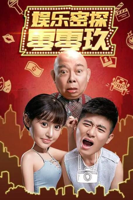 久草免费资源