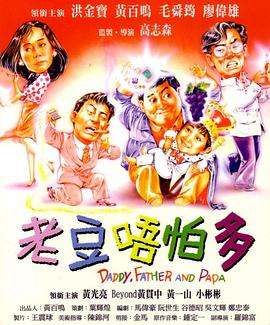 国产xx在线观看