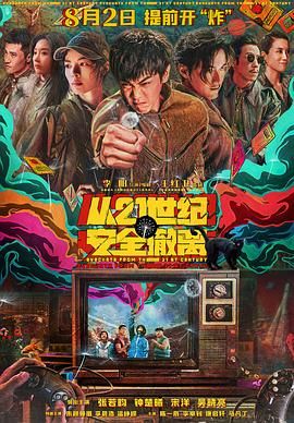 国产福利不卡