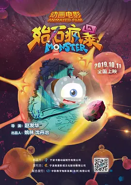 无限在线观看韩国动漫完整版