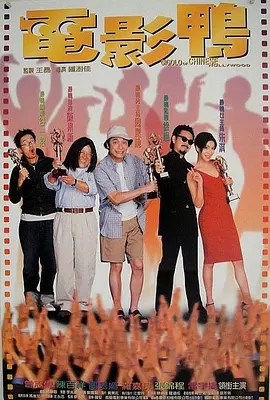 黄色自拍视频