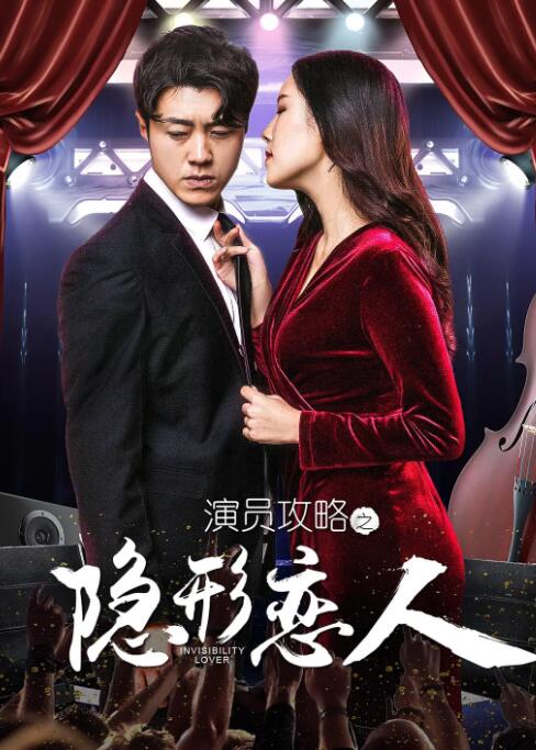 女生扒开让男生桶