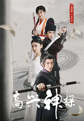 一个男孩子顶哭男孩子