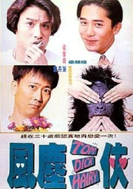 清新的想法