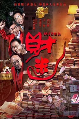 亚洲精品一区在线观看香蕉
