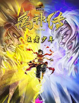 一区二区高清视频