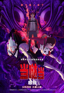 自拍偷拍欧美亚洲