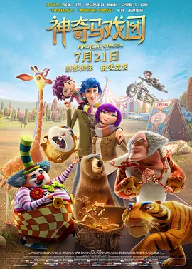 胸好大娇喘摸揉捏免费视频