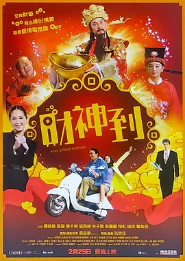 波多野吉衣在线