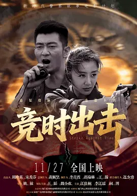 情欲妻子的双重生活