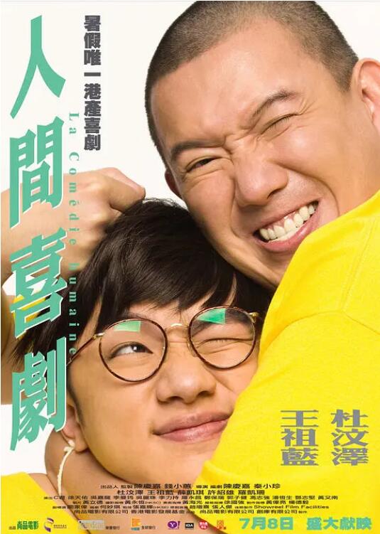 爱情岛论坛免费线路