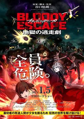 国产玖玖玖精品视频
