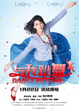 超痴女仆