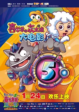 欧美午夜在线播放