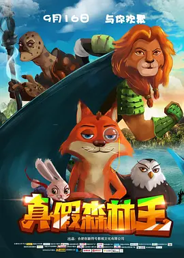 亚洲va国产va天堂va久久
