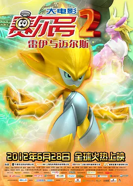 欧美中文一区