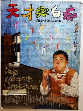 亚洲精品在线视频
