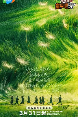 视频免费一区二区