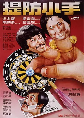 色的视频官网观看