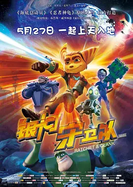 国产成人精品免费视频大全可播放的