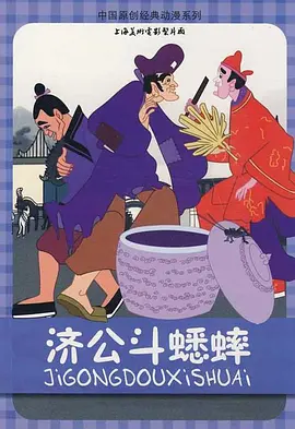 四色在线观看