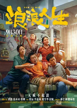国产在线精品观看一区