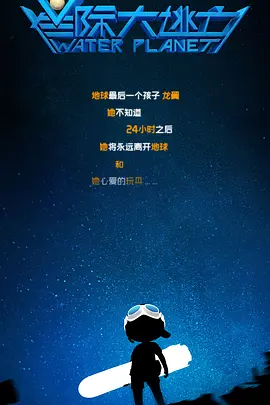 岳女和我同床啪啪