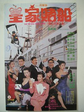 一区二区三区久久精品