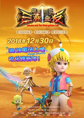 xxx免费视频
