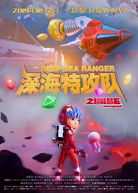欧美国产另类