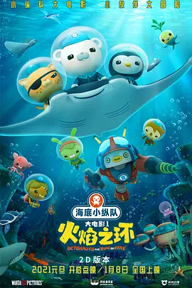 日韩午夜在线观看