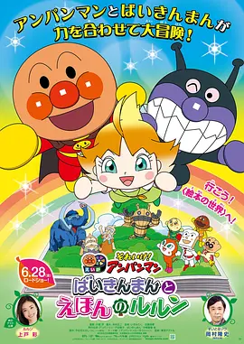 日本污视频在线观看