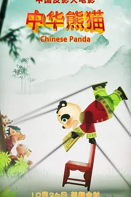 吸允式裸体互伸舌头激情舌吻