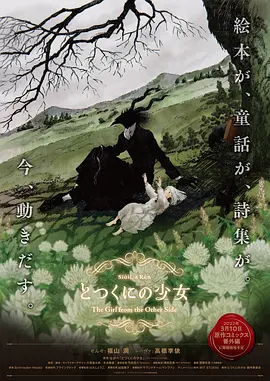 日日干,天天干
