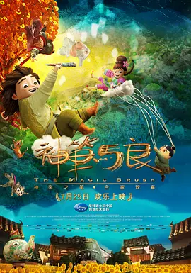 激情狠狠干