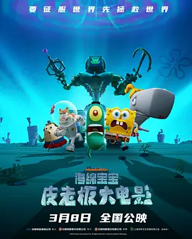 亚洲欧美电影一区二区