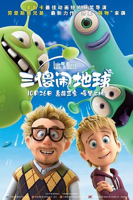 校花嗯啊销魂呻吟高h