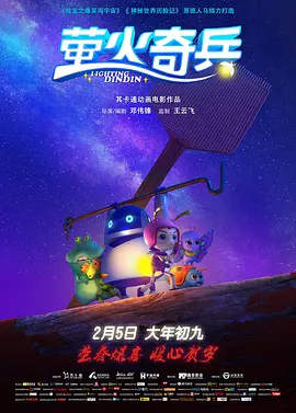 亚洲国产精品久久久天堂
