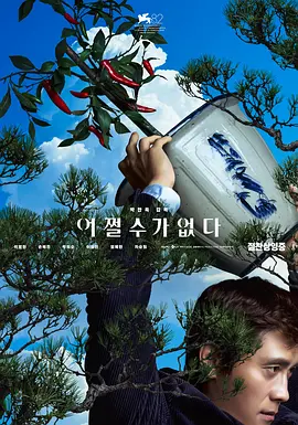 久久九色