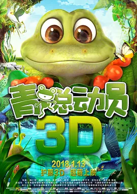 国产亚洲一区二区在线观看