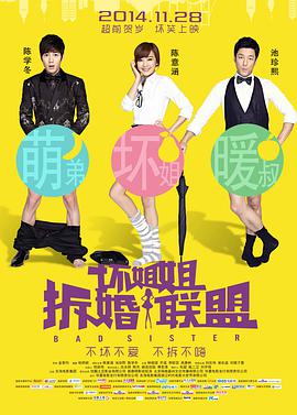 亚洲欧美日韩精品高清
