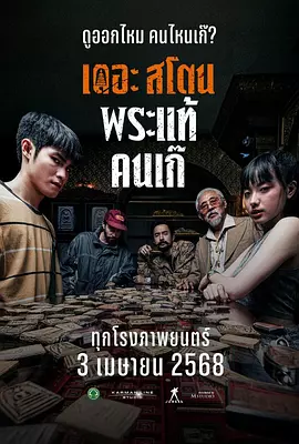 av成人亚洲