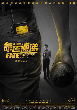 亚洲欧美日韩综合精品网