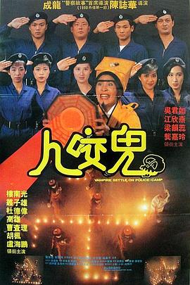 灯塔下的情人