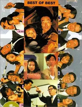 91伊人久久