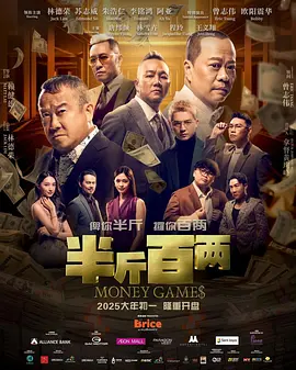 一区二区三区中文国产亚洲