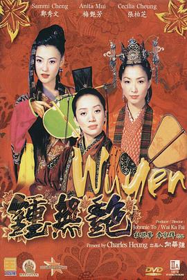 久久久久精品国产麻豆