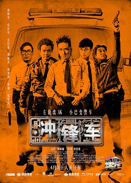 深夜在线视频
