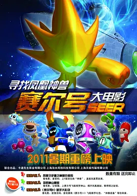 5x社区视频在线观看