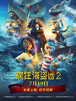 性在线视频